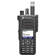 Rádio Motorola Digital DGP5550 com GPS